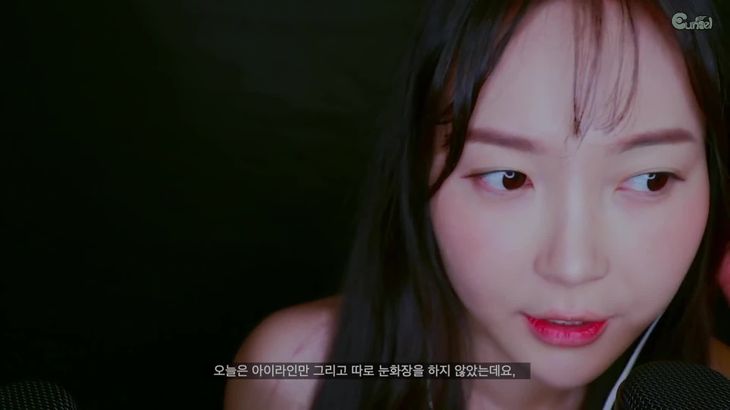 Tingel ASMR面部敲击视频在线播放：唇齿脸颊轻柔触感体验