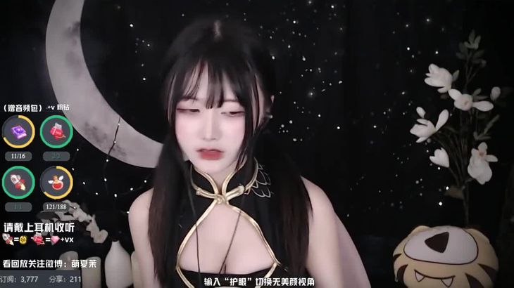 夏茉ASMR芦荟按摩视频在线播放：气泡声与触感刺激的颅内放松体验