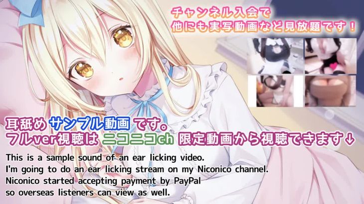 MKTKOTO日本ASMR主播在线播放：沉浸式助眠视频与声音疗愈体验