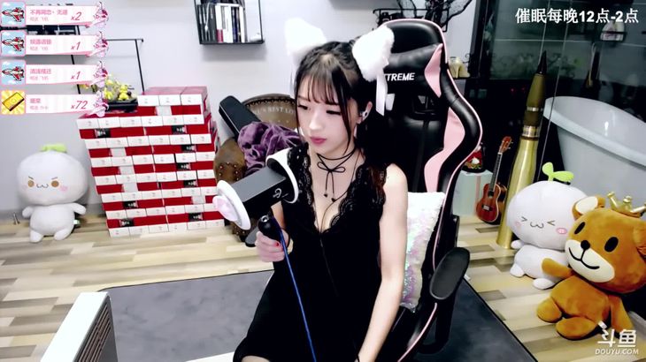 宋娜ASMR口腔音唇音亲吻视频在线播放 | 高清沉浸式助眠体验