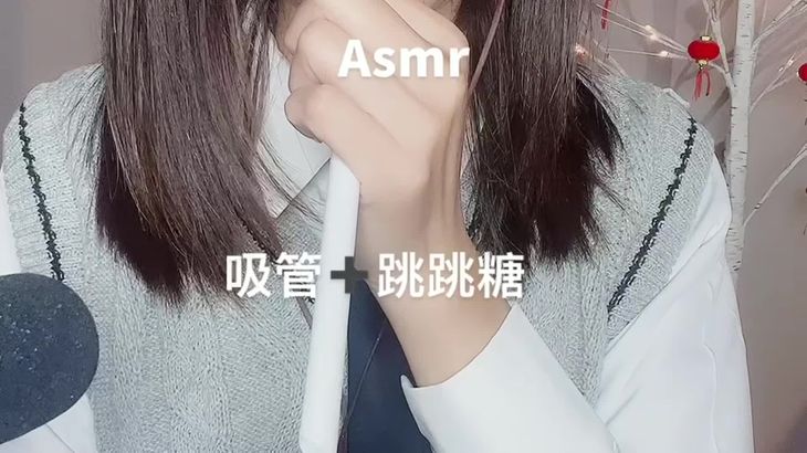 抖音六六ASMR助眠视频在线播放：沉浸式指甲敲击与声控哄睡体验