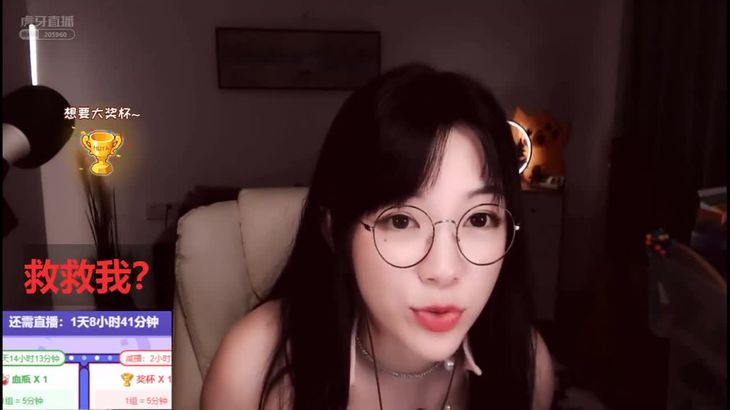 肉松艾ASMR视频在线播放：沉浸式头部按摩与Mouth Sounds舒缓体验