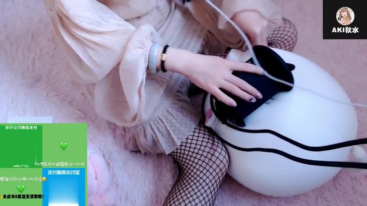 Aki秋水ASMR助眠视频在线播放：炸鸡咀嚼音+触发音解压视听盛宴