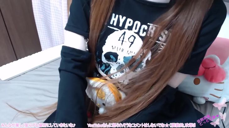 音无未来ASMR视频在线播放｜沉浸式耳语与触发音疗愈体验