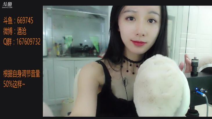 酒仓ASMR在线播放：沉浸式助眠耳语与触觉音效视频