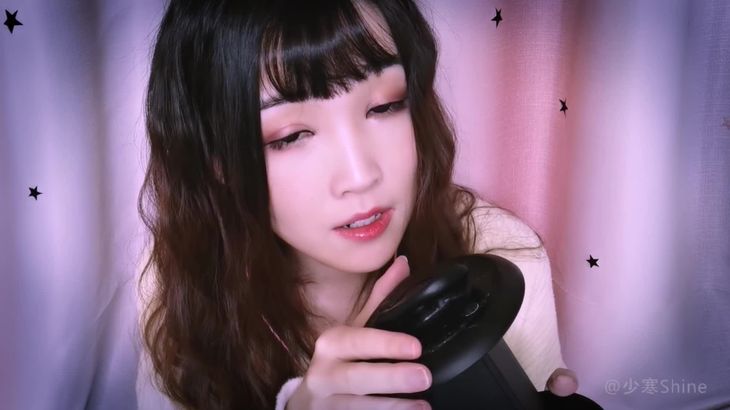 少寒Shine ASMR助眠视频在线播放 | 羽毛采耳+白噪音沉浸式体验