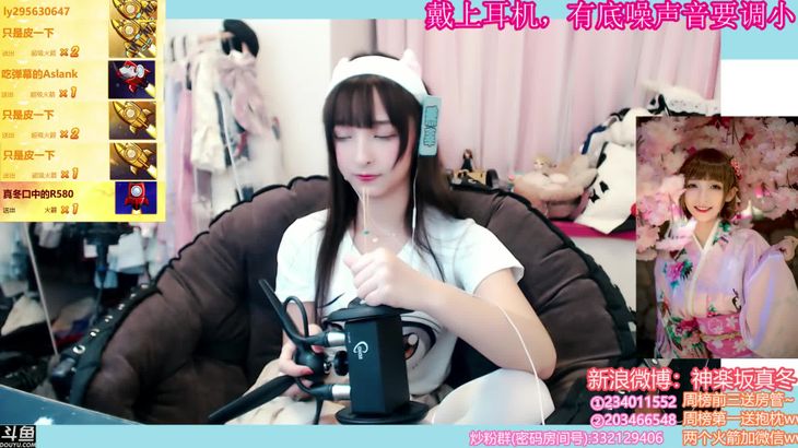 神楽坂真冬ASMR助眠视频在线播放：耳语、角色扮演与治愈音效沉浸体验