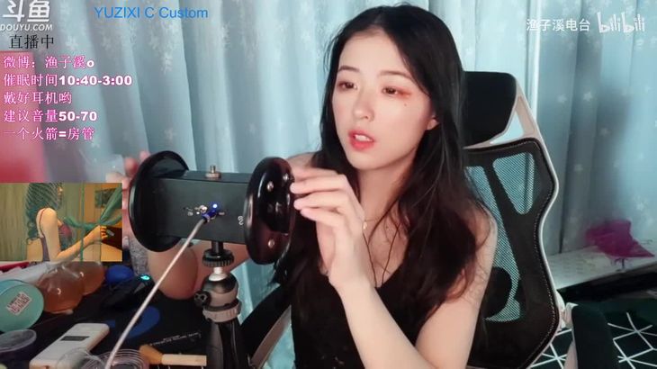 渔子溪ASMR催眠助眠视频在线播放 - 沉浸式颅内高潮体验