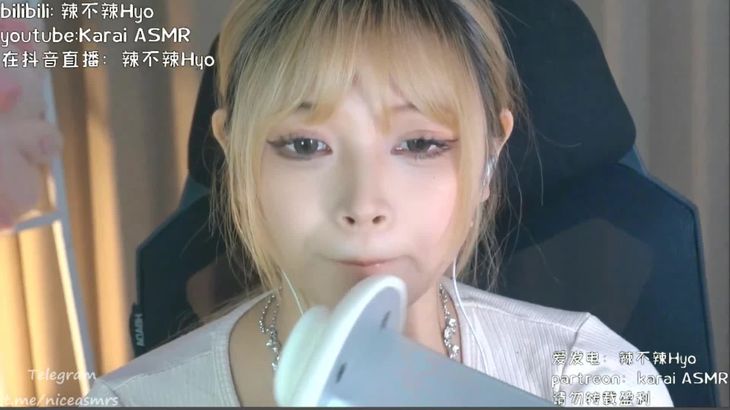 辣不辣Hyo ASMR视频在线播放：沉浸式助眠体验