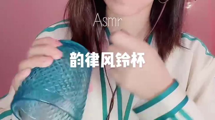 六六ASMR助眠哄睡视频在线播放：指甲敲击解压，声控入睡神器