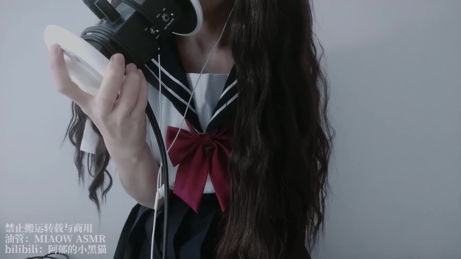 阿郁的小黑猫ASMR助眠视频在线播放|口腔音·耳舐め·角色扮演