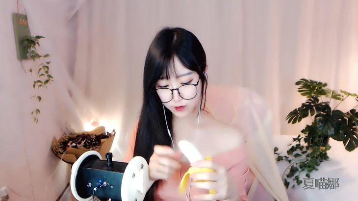 夏喵娜KINA酱ASMR视频在线播放 - 沉浸式助眠体验