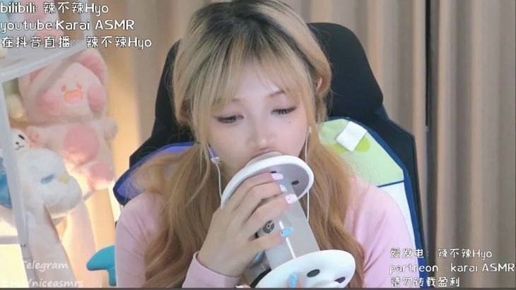 辣不辣Hyo ASMR视频在线播放：沉浸式耳语按摩与触发音体验