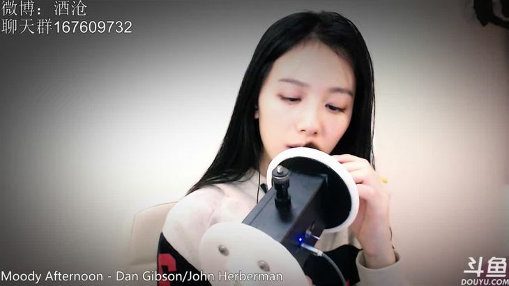 少寒Shine ASMR专业助眠视频在线播放 - 沉浸式颅内高潮体验