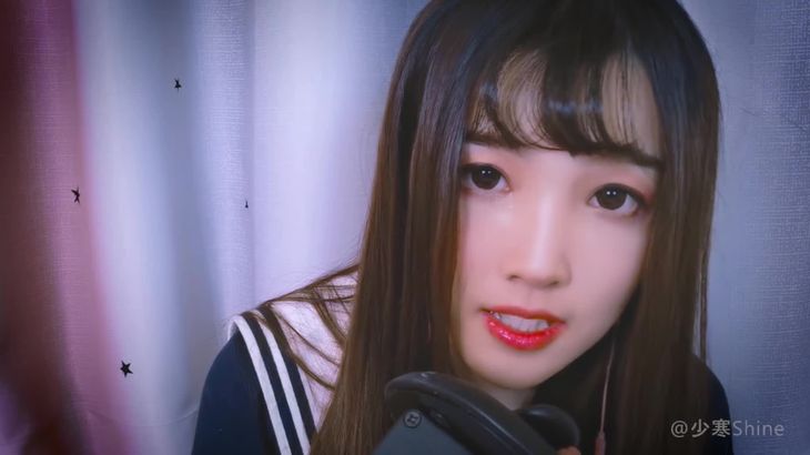少寒Shine ASMR助眠视频在线播放 - YY猫耳女神治愈系哄睡直播精选