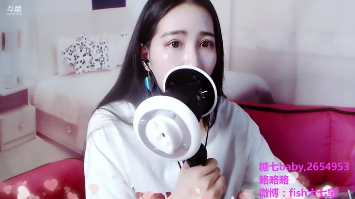 糖七baby ASMR视频在线观看：脑内环绕与指甲抓挠助眠精选