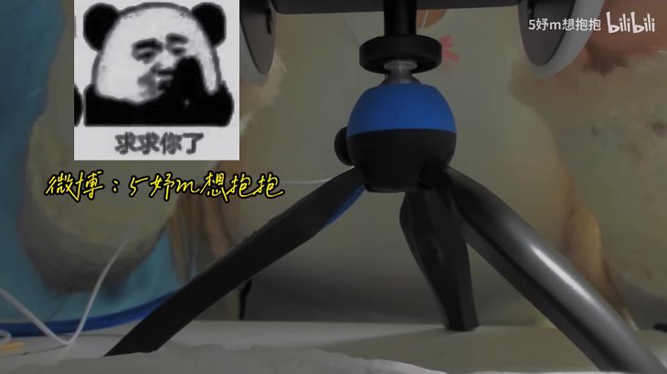 5妤想抱抱ASMR助眠视频在线播放：颅内高潮与耳音按摩的沉浸体验