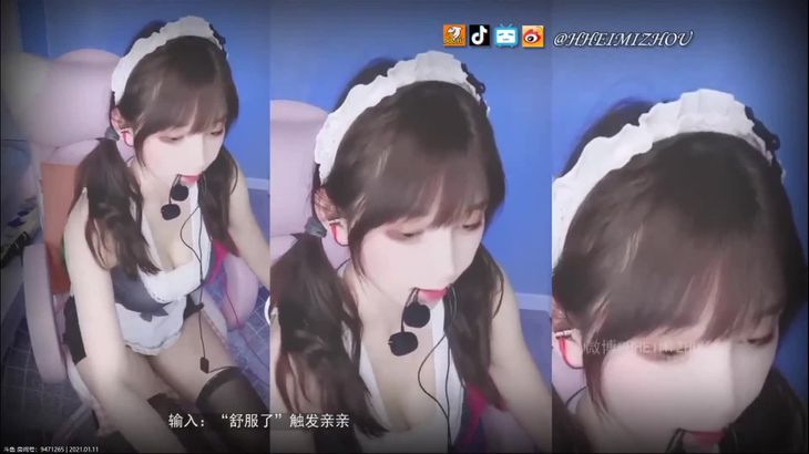 黑米粥ASMR在线播放：口腔音与烹饪疗愈视频全集