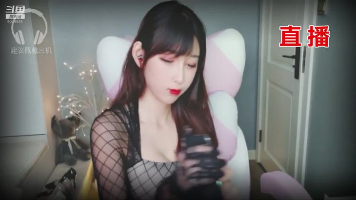 黑米粥ASMR助眠视频在线播放：沉浸式耳语放松，缓解压力必备