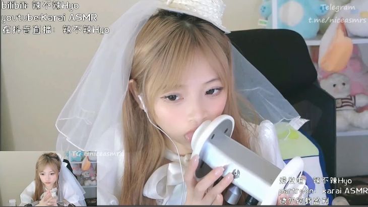 辣不辣Hyo ASMR视频在线播放：沉浸式助眠体验
