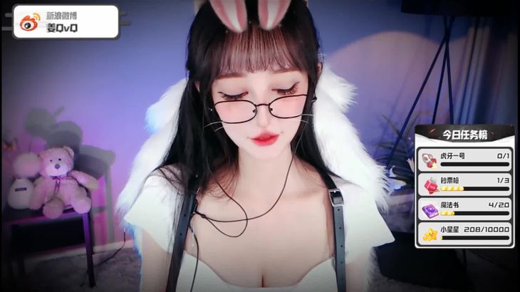 张爱玲aily ASMR视频在线播放 - 沉浸式助眠体验与耳语放松