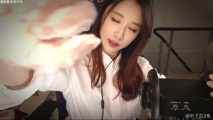 轩子巨2兔ASMR在线播放：口腔音+舔耳触发音，9分钟快速入睡哄睡视频