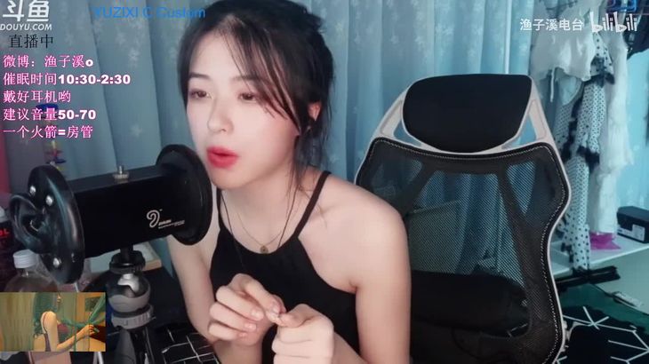 渔子溪ASMR在线播放视频：耳语助眠与解压按摩体验，高清沉浸式颅内高潮