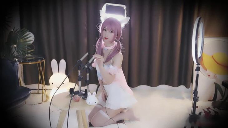 阿稀稀大魔王ASMR助眠视频在线播放_粉兔子Cosplay角色扮演视听盛宴