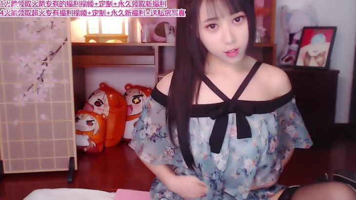 左颜玉很下饭ASMR助眠视频在线播放｜沉浸式耳语哄睡与场景化音效体验