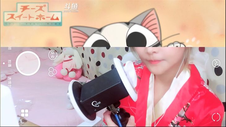 斗鱼菇菇ASMR娇喘助眠视频在线播放 | 沉浸式哄睡体验