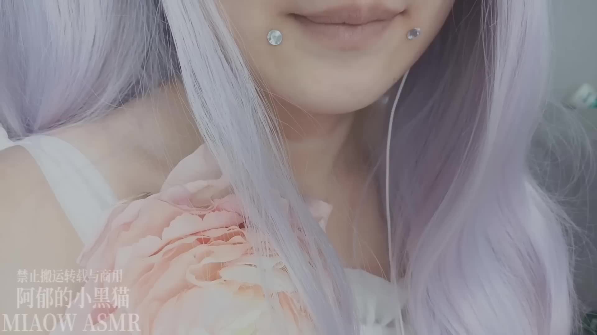 阿郁的小黑猫ASMR视频在线播放：沉浸式助眠与猫咪音效体验
