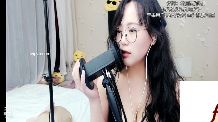 北国西施ASMR声控助眠视频在线播放 - 沉浸式放松体验