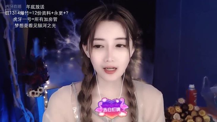 小太阳贼大ASMR沉浸式助眠视频在线播放 - 专业感官放松体验