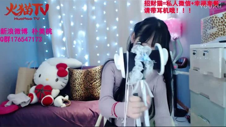 猫仙儿ASMR精选视频在线播放：耳语、轻触、自然音高清视听盛宴