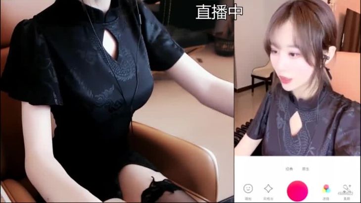 暮久酱ASMR助眠视频在线播放-沉浸式哄睡直播精选