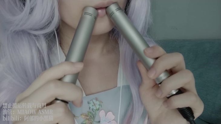 阿郁的小黑猫ASMR视频在线播放：沉浸式助眠与治愈猫系音效