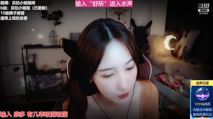 ASMR主播Luna Whisper舔耳音效视频在线播放，轻柔耳语助眠放松体验