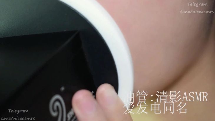 清影ASMR在线视频：沉浸式助眠与弹舌音效独家呈现