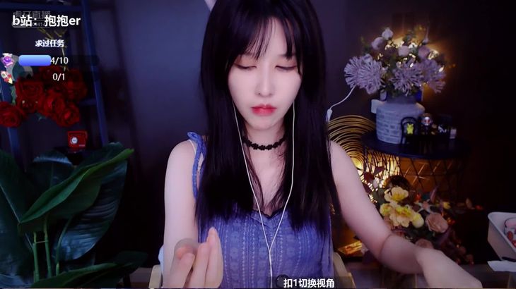 抱抱er ASMR视频在线播放：耳语、口腔音与3D抚摸助眠体验