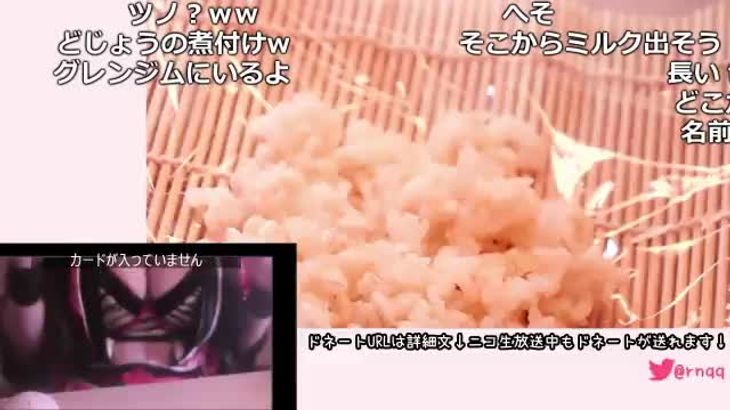 MKTKOTO ASMR助眠视频在线播放：日本主播耳语按摩与颅内高潮体验