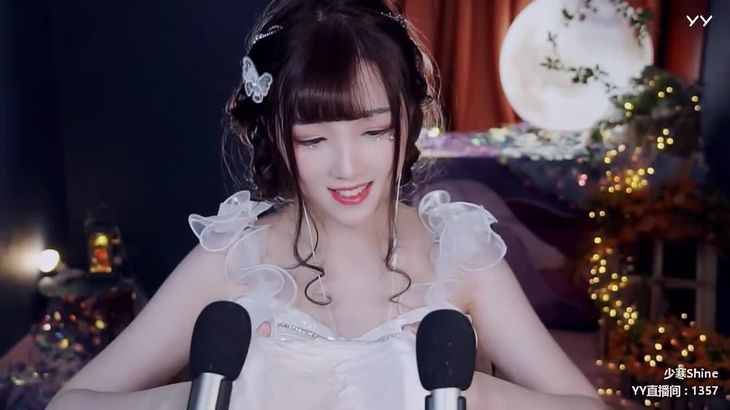 少寒Shine ASMR助眠视频在线播放：高颜值主播午夜直播精选