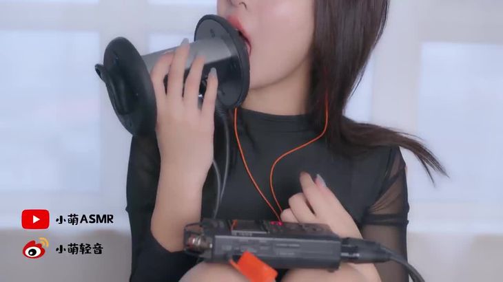 小萌ASMR助眠视频在线播放：颅内解压耳语与自然轻音舒缓入眠