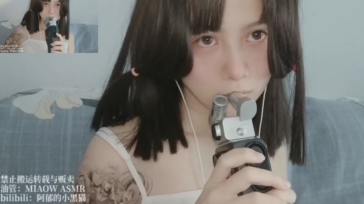 阿郁的小黑猫ASMR视频在线播放 - 沉浸式猫咪助眠体验