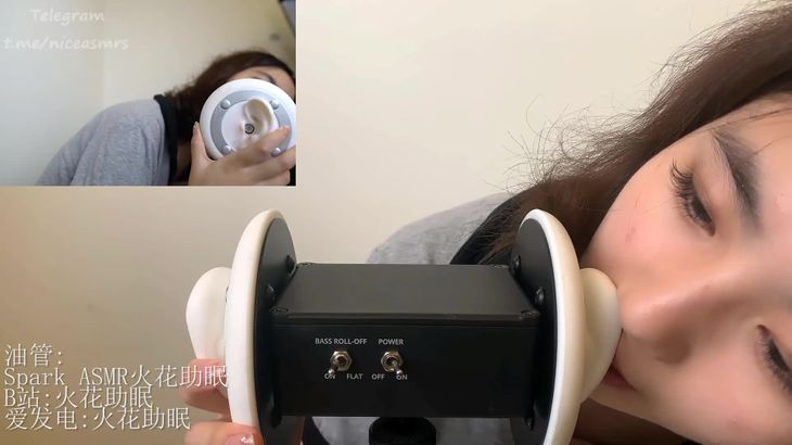 火花ASMR主播助眠视频在线播放 - 沉浸式颅内高潮放松体验