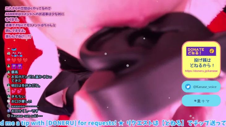 神楽坂真冬ASMR视频在线播放：清纯助眠与角色扮演视听盛宴