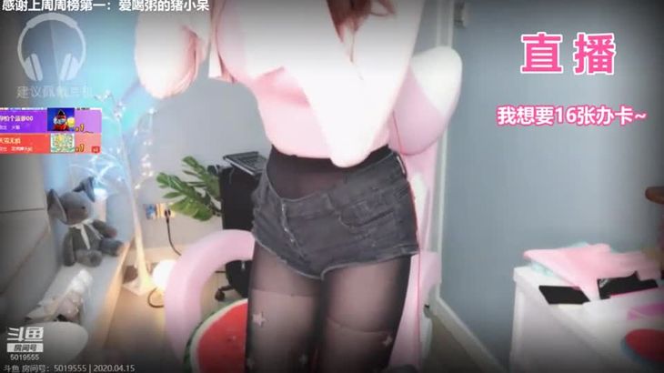 黑米粥助眠ASMR哄睡视频在线播放：触发音与轻语口腔音沉浸体验