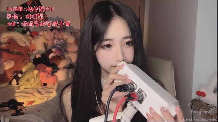 啵啵梨ASMR视频在线播放 - 沉浸式中文助眠体验