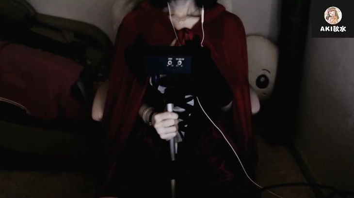 Aki秋水ASMR万圣节小红帽在线播放：喂食玩泡沫与沉浸式舔耳体验