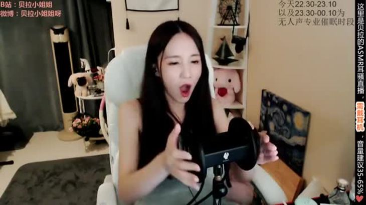 贝拉小姐姐ASMR视频在线播放：口腔音、芦荟胶按摩全程高能