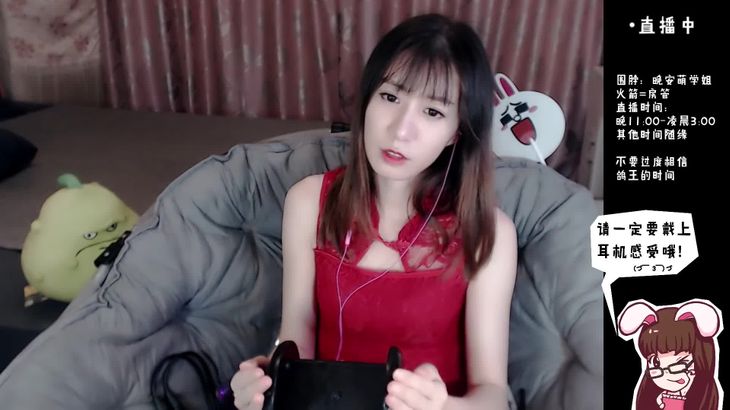 萌学姐ASMR口腔音视频在线播放：添耳弹舌触发音助眠直播